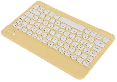 Bluetooth 3.0 Wireless Keyboard, Slim Portable Rechargeable Keyboard with Lock Screen Function, Support for IOS, for Android, for Windows(yellow)