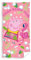 Carbotex Peppa Pig Strandtuch Duschtuch PP212102
