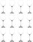 LAV 12x Clair 440ml Ella Verres à Vin Rouge - Grand Lave-Vaisselle Verre Mariage Noël Fête Verrerie Gobelet Ensemble-Cadeau