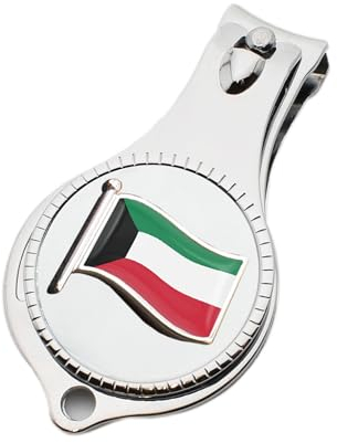 Flag of Kuwait Design Pocket Metal Nail Clipper and Bottle Opener with Personalised Engraved Message, Presented in a Velvet Pouch