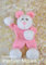 Kindle Edition Knitting Pattern Sherbert the Mouse Comforter Soft Toy. Quick, Easy UK Knit Handmade Gifts.: Make your own knitted mouse rodent comforter blanket for a baby or infant