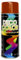Deco Color DC Lackspray glänzend 400ml nach RAL freie Farbauswahl (verkehrsrot glanz RAL 3020)