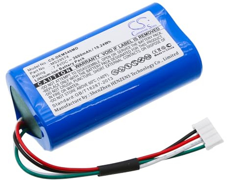 CS-DEM540MD Akku 2600mAh Kompatibel mit [Drager] Infinity M540, Infinity M540 Monitor, Infinty Monitor M450 Ersetzt MS17465, MS29574