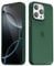 oakxco for iPhone 16 Pro Case Clear Hard Shell, Slim Thin Matte Transparent Plastic Cover & Protective Soft Silicone Rubber TPU Bumper, Girly Cute Phone Case for Women Girls, Dark Green