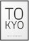 Papierschmiede® Geo Poster Koordinaten Tokyo, A4 Stadt Poster als Wanddeko für Wohnzimmer Schlafzimmer Küche Esszimmer, Tokio Japan Hauptstadt, Bild ohne Rahmen