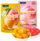 Mango Soft Candy, White Peach Peelable Candy, Peeling Fruit Juice Fudge, Sweets, Chewing Gummy Candy, Healthy Desserts, Wedding Candies, Instant fruit Snacks, Casual Snack (White Peach,1bag)