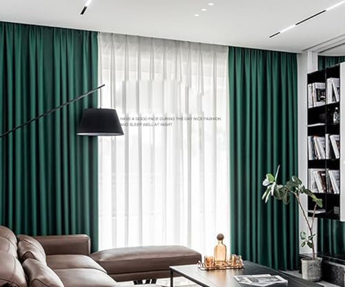 Daesar Gardinen Wohnzimmer Dunkelgrün 107x214CM, Vorhänge Blickdicht mit Ösen 2er Set Modern Einfach Schiebevorhänge Verdunklungsvorhänge Kinderzimmer Schlafzimmer