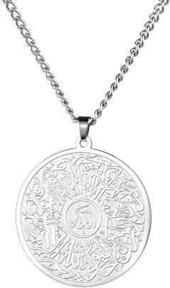 Islamische Ayatul Kursi Halskette Allah Anhänger Koran Schutz Asma - Ul - Husna Halskette Arabische Schrift Islam Eid Ramadan Geschenk Muslimischer Schmuck Frauen Männer (silber)