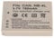 NB-4L Battery, 780mAh Lithium Ion Battery, Camera Battery Replacement, NB-4L Replacement Battery, Replacement for IXUS 115 117 120 130 220 225 230 255 50 60 70 80 65 75ixy100 115