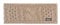 Eisbär Afra Stirnband beige – Damen Winter-Stirnband, Merino-Mix, wärmendes Fleece-Innenband, klassisches Zopfmuster, elegant & atmungsaktiv, perfekt für Outdoor, Ski & Alltag, 11 cm hoch, komfortabel