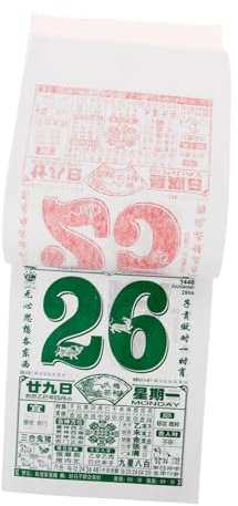 VILLFUL Jahr Der Schlange Wandkalender Abreißbarer Mondkalender Wand Mondkalender 2025 Mondkalender Kalender Schmücken Mondmondkalender Anhänger Kalender Jahr Der Schlange Kalender