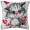 ROCKY&CHAO Knüpfteppich Zum Selber Knüpf-Sets mit Kissen knüpfen-Set 43x43cm Kissenbezug-Set für Erwachsene und Kinder Latch Hook Kit Heimaccessoire (Liebe Graue Katze)