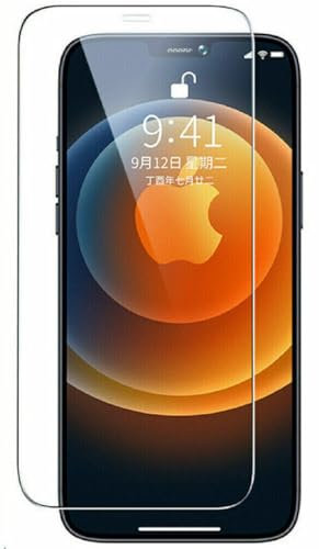 MOBISTAR Screen Protector for iPhone 12 Mini 5.4-Inch, Tempered Glass Film Screen Protector 9H Hardness, Anti Scratch Bubble Free Ultra Resistant 1-Pack