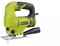Guild Variable Speed Jigsaw - 710W.