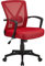 Yaheetech Bürostuhl Schreibtischstuhl, Drehstuhl mit Mesh, Home Office Chair ergonomisch, höhenverstellbarer Computerstuhl mit Rückenstütze, gepolsterten Sitz, fürs Arbeitszimmer/Büro Rot