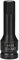 oumuik H14 (14 mm) Innensechskant Sockel 1/2 Drive Impact Hex Bit Sockel Cr-Mo Stahl