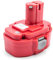 vhbw 1x Batterie Compatible avec Makita 6936FDWDE, 6347DWDE, 6349DWDE, 6347DWFE, 6390DWAE, 6349DWFE, 6936FD Outil électrique (3000 mAh, NiMH, 18 V)