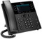Polycom VVX 450 12-line Business **New Retail**, 2200-48840-025 (**New Retail** IPPhone)