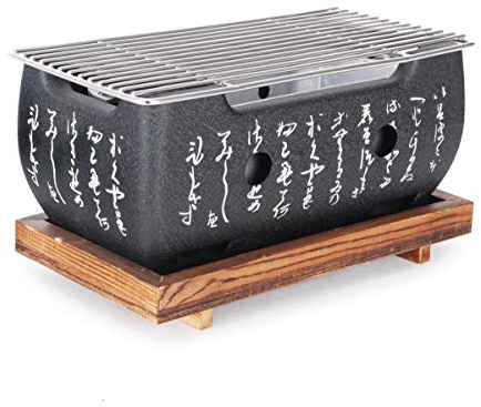 Hinomaru Collection Aluminum Japanese Tabletop Shichirin Konro Charcoal Grill With Wire Mesh Grill and Wooden Base Hibachi Style Yakiniku Grill (9.5 inch Rectangular)