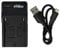 vhbw Hitachi VM-BPL60 Charger for Camera Camcorder DSLR Battery