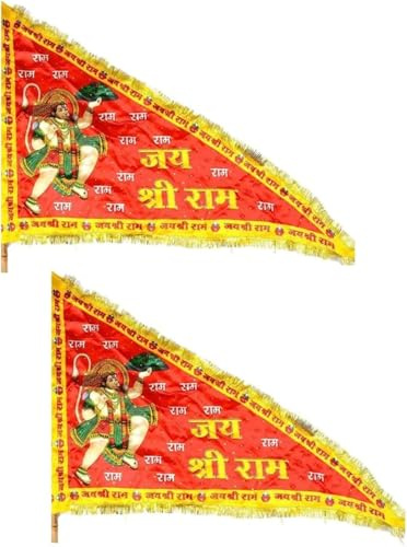 Jai Shri Ram Hanuman Ji Religious Triangle Cloth Flag for Temple, Car, Home, Office Decor, Pack of 2
