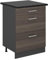 Vicco Mueble bajo de Cocina R-Line, Gris Noble, 60 cm con cajones, ET Antracita