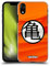 Head Case Designs Offizielle Dragon Ball Kame Symbol Ikonisch Harte Rueckseiten Handyhülle Hülle Huelle kompatibel mit Apple iPhone XR