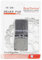 Road Passion Pastiglie freno anteriori per Liberty 50 (Heng Tong Caliper) (2T) 1997-2008 F/Liberty S 50 (2T/4T) 2007-2008 F