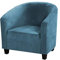 jianyana Sessel Überzug Elastisch Clubsessel Waschbare Stretch Sofabezug Badewanne Stuhlbezug Sessel Husse für Cafe Club Loungesessel Stuhl Sessel