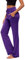 OURCAN Damen Yoga Hose Mit Taschen Breites Bein Kordelzug Lose Gerade Lounge Laufen Workout Modale Hose Aktive Freizeit Jogginghose (Dunkelviolett, L)