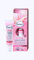 Balea Augencreme Vital, 15 ml