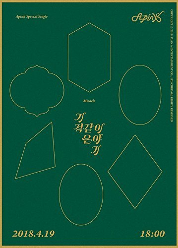 PlanA APINK - Miracle (Special Single Album) [Limited Edition] CD+Photobook+Photocard