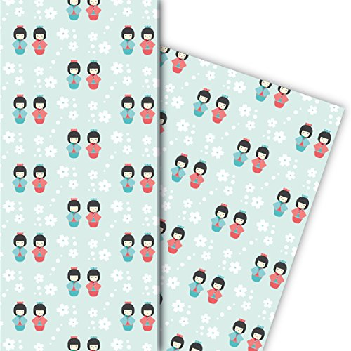 Kartenkaufrausch Japanisches Geschenkpapier Set mit Kirschblüten für liebe Geschenkverpackung, DIY Projekte, Basteln, 4 Bögen, 32 x 48cm Dekorpapier, Musterpapier zum Einpacken