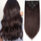 SEGO Clip in Extensions Echthaar Haarverlängerung Haarteil Doppelt 8 Teile hitzebeständig glatt Dunkelbraun#2 24(61cm)-170g
