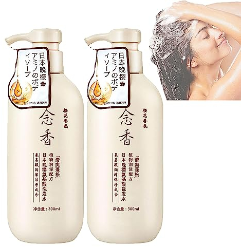 Sakura Japanese Shampoo - Sakura Hair Growth Shampoo, Sakura No. 1 Japanese Shampoo and Conditioner, Lifusha Perfume Shampoo and Conditioner Set For Repair Dry Damaged Hair (Shampoo+Conditioner)