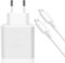Chargeur 45W Super Charge Rapide pour Samsung Galaxy S25 Ultra,S24+,S24 Ultra,S23+,S23 Ultra, S22,A54,Z Fold5,Flip5,Fold6, Flip6,Tab S10 S9 S8 Ultra,Prise Secteur USB C Adapteur avec 5A Câble (Blanc)