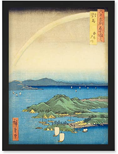 Artery8 A Fine Evening on the Coast, Tsushima Province Tsushima Province Utagawa Hiroshige Japanese Woodblock Artwork Framed Wall Art Print A4