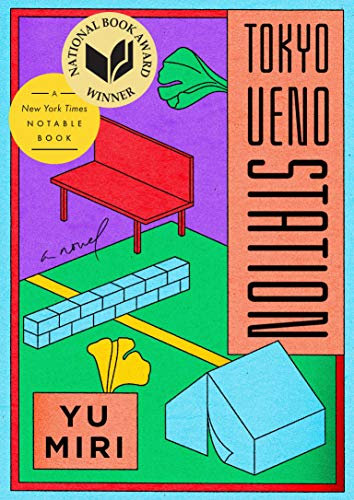 Tokyo Ueno Station (National Book Award Winner): A Novel (English Edition)