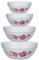 Glass Bowls with Lids White Set of 4 Opal Glass Serving Storage Bowl Nesting Salad Food Stackable for Meal Prep Leftovers Baking Cooking Kitchen, Microwave and Dishwasher Safe (Pink Floral)
