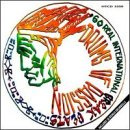 Vol. 1-Drums of Passion