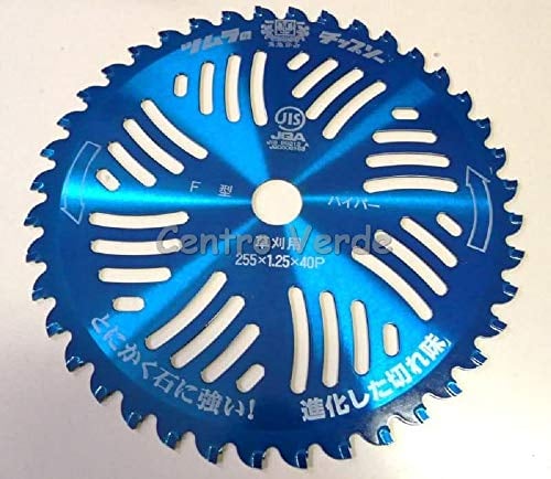 DISCO IN ACCIAIO PROFESSIONALE CON DENTI IN WIDIA PER DECESPUGLIATORE