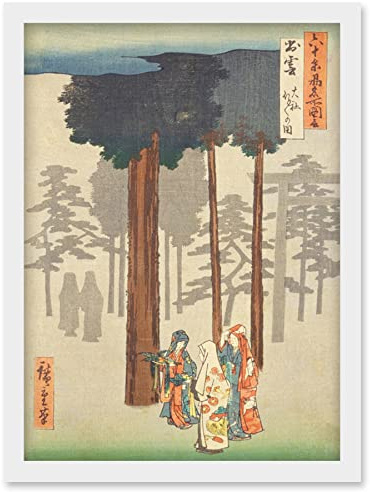 Artery8 Taisha, Depiction of Hotohoto Izumo Province Utagawa Hiroshige Japanese Woodblock Artwork Framed Wall Art Print A4