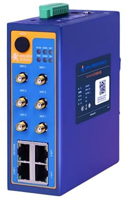 Lubeby Smart Router Celular Industrial multipuerto 5G USR-G816W-G con Experiencia de Velocidad ultrarrápida x 1 Juego