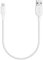 Anker PowerLine II Lightning Cable - Probably The Most Durable iPhone 10ft Cable, MFi Certified for iPhone XS/XS Max/XR/X/8/8 Plus/7/7 Plus/6/6 Plus/5S (White)