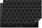 KitchenYeah© Protezione Piano Induzione 80x52 cm Cucina Copri Fornelli Proteggi di Cottura Antiscivolo Tappetino Design - Geometrico - Nero - Bianco - Forme
