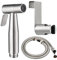 CIENCIA Toilette Bidet Set Edelstahl mit WC Handbrause, Schlauch und Halter für Bidet Armaturen, Gebürstetes Nickel, WS024S