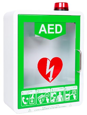 Armadietto per defibrillatore DAE, cassetta di allarme di pronto soccorso montata a parete, adatto alla maggior parte dei modelli DAE, design con angoli arrotondati per casa/ufficio/ospedale/luoghi