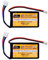 ZYGY 2PCS 7.4V 500mAh 30C Batterie Lipo avec Prise PH2.0 pour AX24 SCX24 Batteries pour modèles réduits de Voitures la Plupart des Voitures RC 1/10, 1/16, 1/18, 1/24 Camions