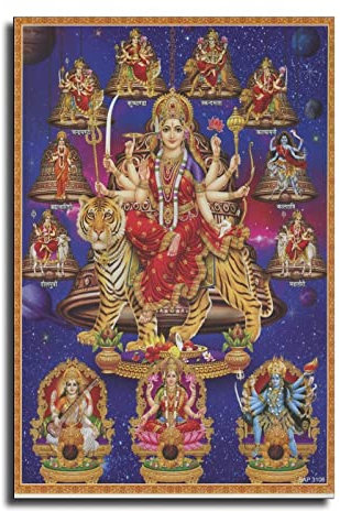 Durga Vintage-Stil, indischer Andachtsdruck, Religionshinduismus, Wandkunst, Hindu-Gott-Poster, Vintage-Stil, religiöse Leinwand, Wandkunst für hinduistische religiöse Anbetung, 50 x 75 cm