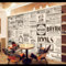 YueMingDi 3D modernes Wandbild dekorieren Schlafzimmer europäisch nostalgisch Zeitung Landschaft Sofa TV Tapete Hintergrund Wandkunst-300cm×210cm